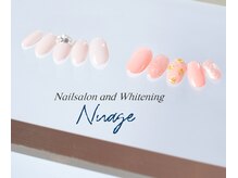 Nailsalon and Whitening Nuage【5/2 NEW OPEN】の雰囲気（【JNA1級ネイリスト】保ちに定評あり◎定額デザインは5000円～！）