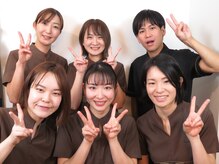 アクアタイム(AQUATIME)/整体・ほぐし・経験者ばかり！