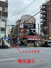 アールビューティー 東新宿店(R’Beauty)/道案内