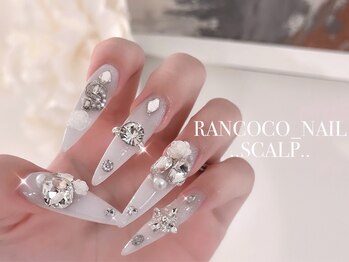 スカルプ【つけ放題】