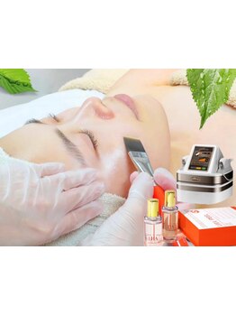 美白ケアをしたい