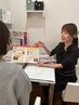 【メニューにお悩みの方】カウンセリング後にメニューをご相談　¥0～