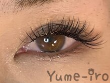 ユメイロ(Yume-iro)/初回クーポン120本￥6900