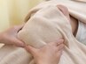 何度でも◎疲労回復★全身揉みほぐし　90分コース　¥4,500