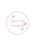 【平日限定】フラット120本or140本エクステメニュー全500円off！(オフ込み)