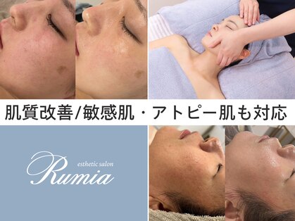 ルミア 目白 池袋(Rumia)の写真