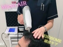 リジェネラティブセル メディカルサロン(Regenerative Cell Medical Salon)の雰囲気（男性大歓迎♪マイクロエアーでヒト由来幹を浸透♪頭皮ケア◎）
