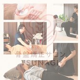 ツナギ 新座(TSUNAGI)