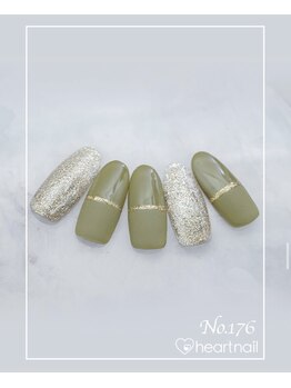 はあとねいる うるまみどり町店/定番デザインNo.176