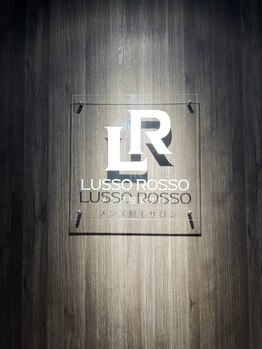 ルッソロッソ(LUSSO ROSSO)/