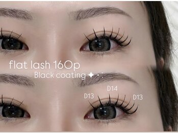 アズネイル シロコ(As nail Shiroko)/ブラックコーティング/鈴鹿/白子