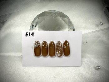 はあとねいる 高知はりまや店/Hina指名限定デザイン