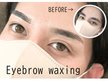 ザ ビー 岡崎店(the B)/アイブロウ/眉毛ワックス
