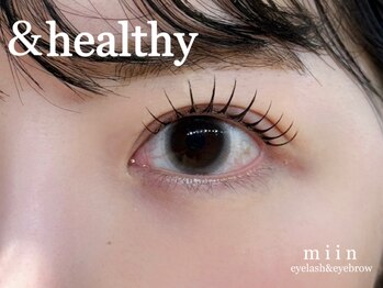 ミイン(miin)/アンドヘルシー
