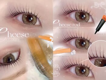 アイモア 横浜関内店(eye mor.)/4月オススメ★まつげデザイン