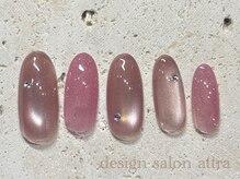 ネイルサロン アトラ(design salon attra)/初回オフ無料7700