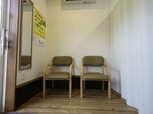 かわばた整骨院 姶良院/
