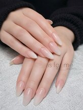 アズ フォー ミー(as for me)/