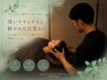 新メニュー【CLEAR HEAD SPA】～爽快ミントでストレスクーリング40分♪
