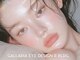 ガレリア アイデザイン Rビル店(GALLARIA)の写真