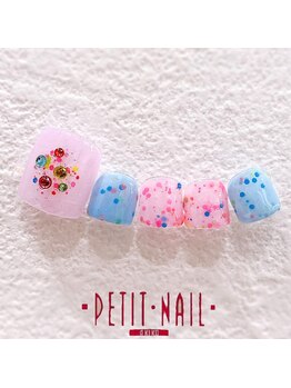 プチネイル安气子 日比谷シャンテ店/