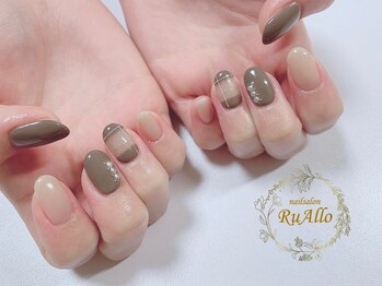 ルアロ(RuAllo)/シンプルアートコース