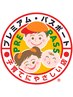 プレミアムパスポート協賛店（脱毛ご希望の方専用）