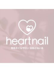 はあとねいる西川口店(《業界最安！！》《ジェルネイル専門店》《完全定額》)