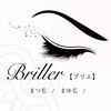 ブリエ(Briller)のお店ロゴ