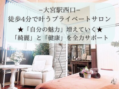 スノードロップ(Snowdrop)の写真