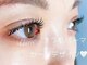 ルーモス アイラッシュサロン(Lumos)の写真
