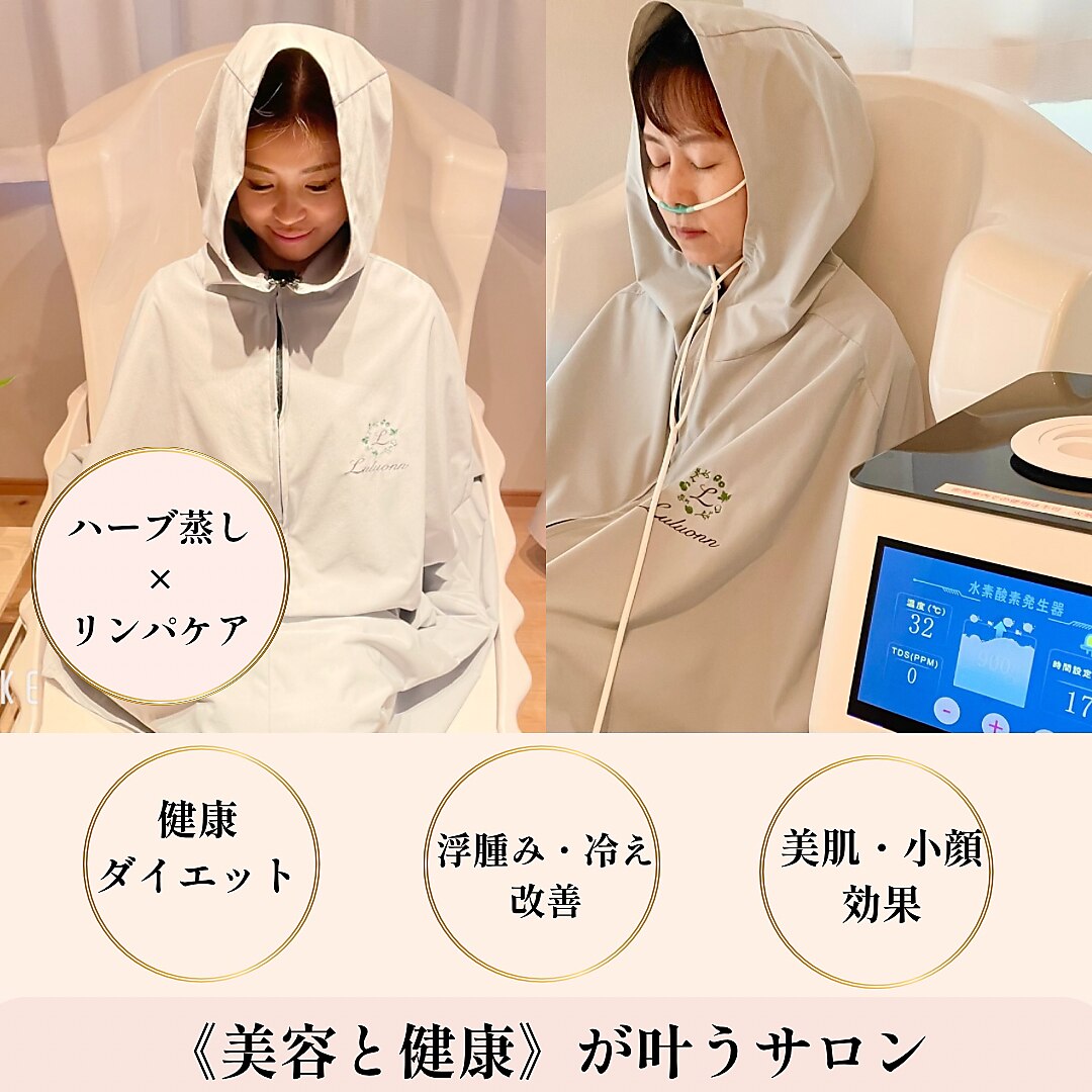 YOSA ヨサ　バーニングハーブ　50個 714iJJYujPL._AC_SY200_QL15_.jpg