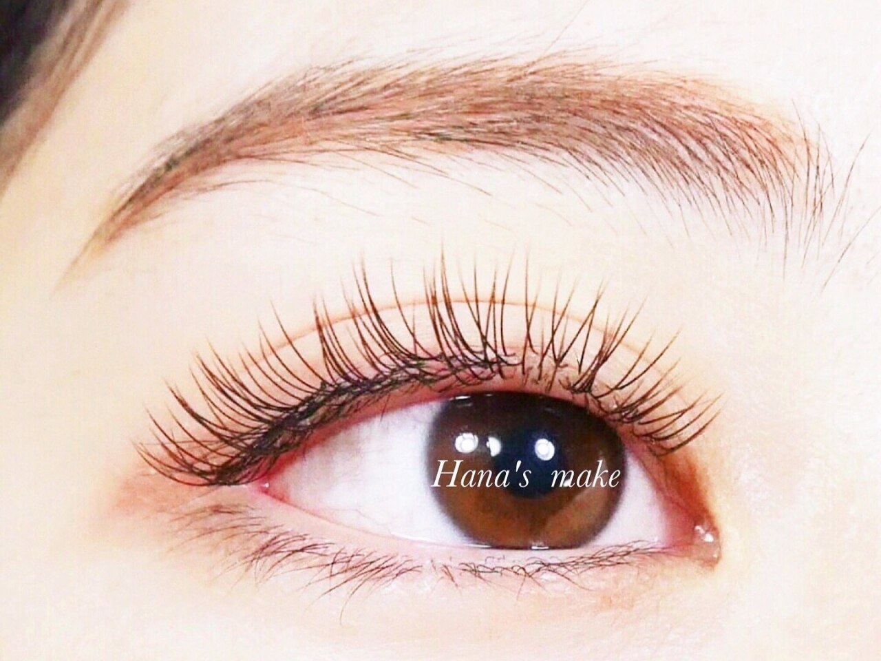 ハナズメイク アイラッシュ アンド ブラジリアンワックス(Hana's make