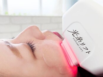 カミイチ(Kamiichi)の写真/《最新小顔術☆光糸リフト》年齢とともに気なるたるみやしわ・ほうれい線を改善！若々しい見た目に♪