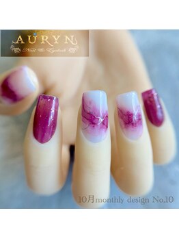 アウリン(AURYN)/10月monthly design No,10