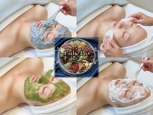 エステプロ ラボ 自由が丘