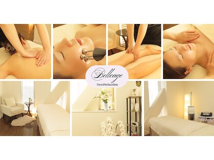 ベラージュギンザ(Belleage Ginza)の写真