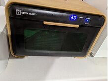 ひぺりかむ/使用後アイテムはここへ★/衛生