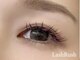 サロンドオリーブ エコールマミ店(Salon de Olive)の写真/【夏限定☆カラーエクステ￥7500】さりげないアクセントで楽しむ大人のオシャレまつ毛♪垢抜けた目元に☆
