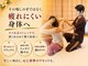 くすの木タイ古式サロン アンド スクールの写真