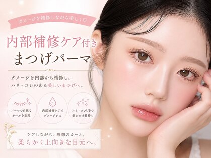 アイスタジオ アンド タブルネイル 梅田店(EYE STUDIO&W NAIL)の写真