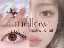 メロウ(mellow)