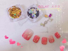 エクラ 横浜関内店(Eclat)/シンプルデザインフットネイル