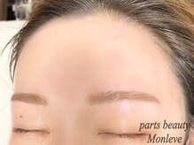 パーツビューティ モンレーブ(partsbeauty Monleve)/眉ワックスカラーおでこワックス