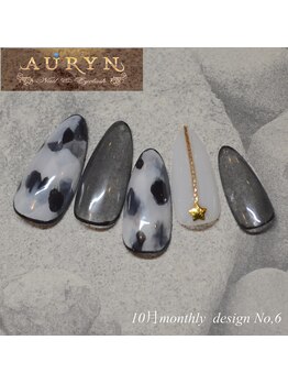 アウリン(AURYN)/10月限定monthly design No,6