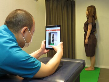 カツ整体院/AI姿勢診断