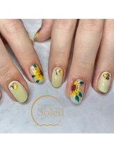 ソレイユ(Soleil)/ひまわり