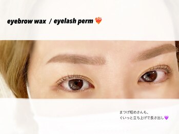 アイドット(i.)/パリジェンヌ/アイブロー