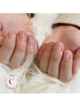 カリス(charis)/自爪育成クリア