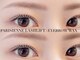 トゥルーアイ 渋谷道玄坂店(TRU EYE)の写真
